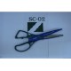 CARL Craft Scissors SC-02 Valley花邊剪刀